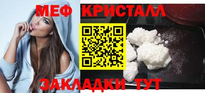 ГАЛЛЮЦИНОГЕННЫЕ ГРИБЫ Туймазы