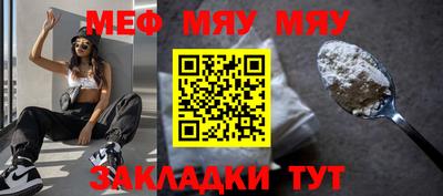 марихуана Тулун