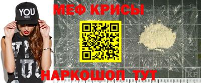 ГАЛЛЮЦИНОГЕННЫЕ ГРИБЫ Туймазы