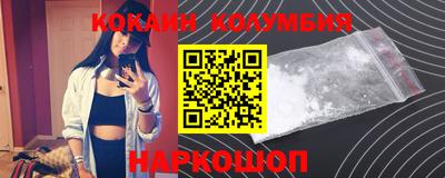 ГАЛЛЮЦИНОГЕННЫЕ ГРИБЫ Туймазы