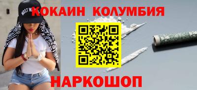 амфетамин Тула