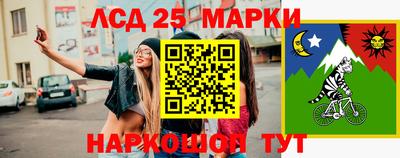 амфетамин Тула