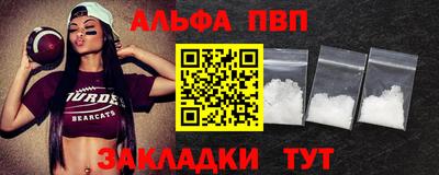 амфетамин Тула