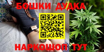 ГАЛЛЮЦИНОГЕННЫЕ ГРИБЫ Туймазы