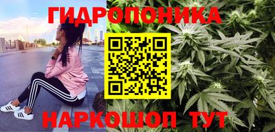 ГАЛЛЮЦИНОГЕННЫЕ ГРИБЫ Туймазы