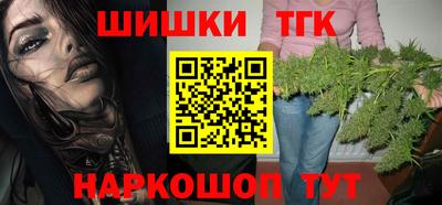 амфетамин Тула