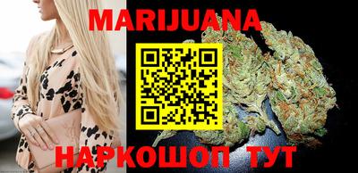амфетамин Тула