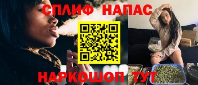 амфетамин Тула