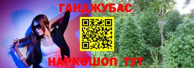 ГАЛЛЮЦИНОГЕННЫЕ ГРИБЫ Туймазы