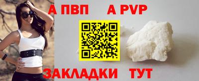 марихуана Тулун