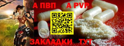 амфетамин Тула