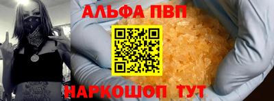 марихуана Тулун