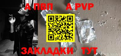 ГАЛЛЮЦИНОГЕННЫЕ ГРИБЫ Туймазы