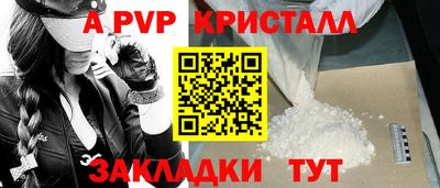 ГАЛЛЮЦИНОГЕННЫЕ ГРИБЫ Туймазы
