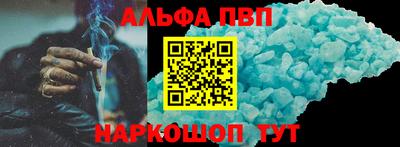 амфетамин Тула