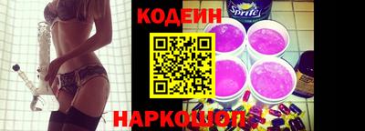амфетамин Тула