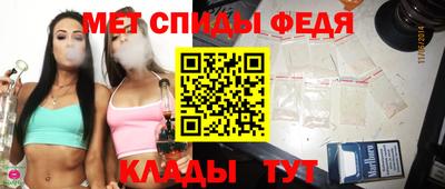 ГАЛЛЮЦИНОГЕННЫЕ ГРИБЫ Туймазы