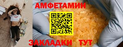марихуана Тулун