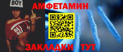 ГАЛЛЮЦИНОГЕННЫЕ ГРИБЫ Туймазы