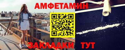 марихуана Тулун