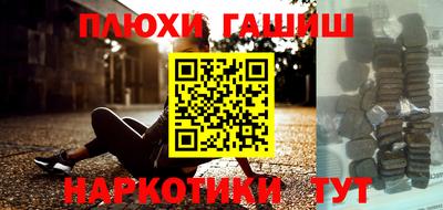 амфетамин Тула