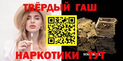 ГАЛЛЮЦИНОГЕННЫЕ ГРИБЫ Туймазы