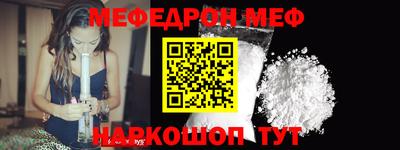 ГАЛЛЮЦИНОГЕННЫЕ ГРИБЫ Туймазы