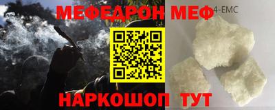 ГАЛЛЮЦИНОГЕННЫЕ ГРИБЫ Туймазы