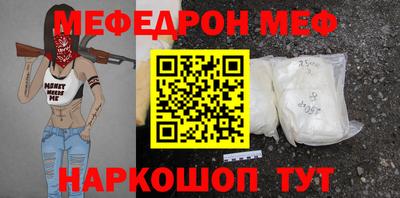 ГАЛЛЮЦИНОГЕННЫЕ ГРИБЫ Туймазы