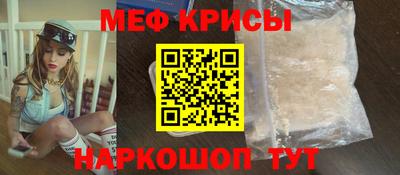 ГАЛЛЮЦИНОГЕННЫЕ ГРИБЫ Туймазы