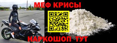 ГАЛЛЮЦИНОГЕННЫЕ ГРИБЫ Туймазы